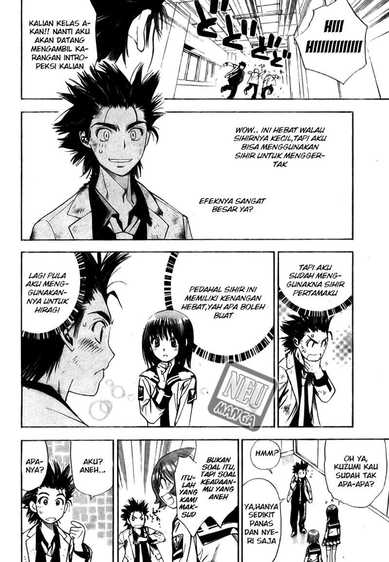 Mx0 Chapter 94 - halaman 20