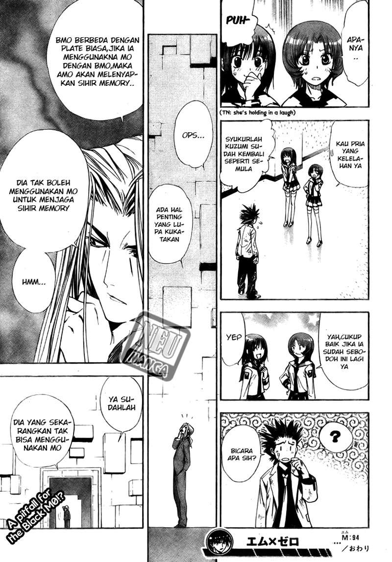 Mx0 Chapter 94 - halaman 21