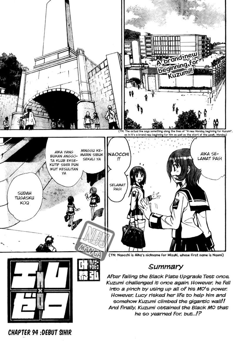 Mx0 Chapter 94 - halaman 5