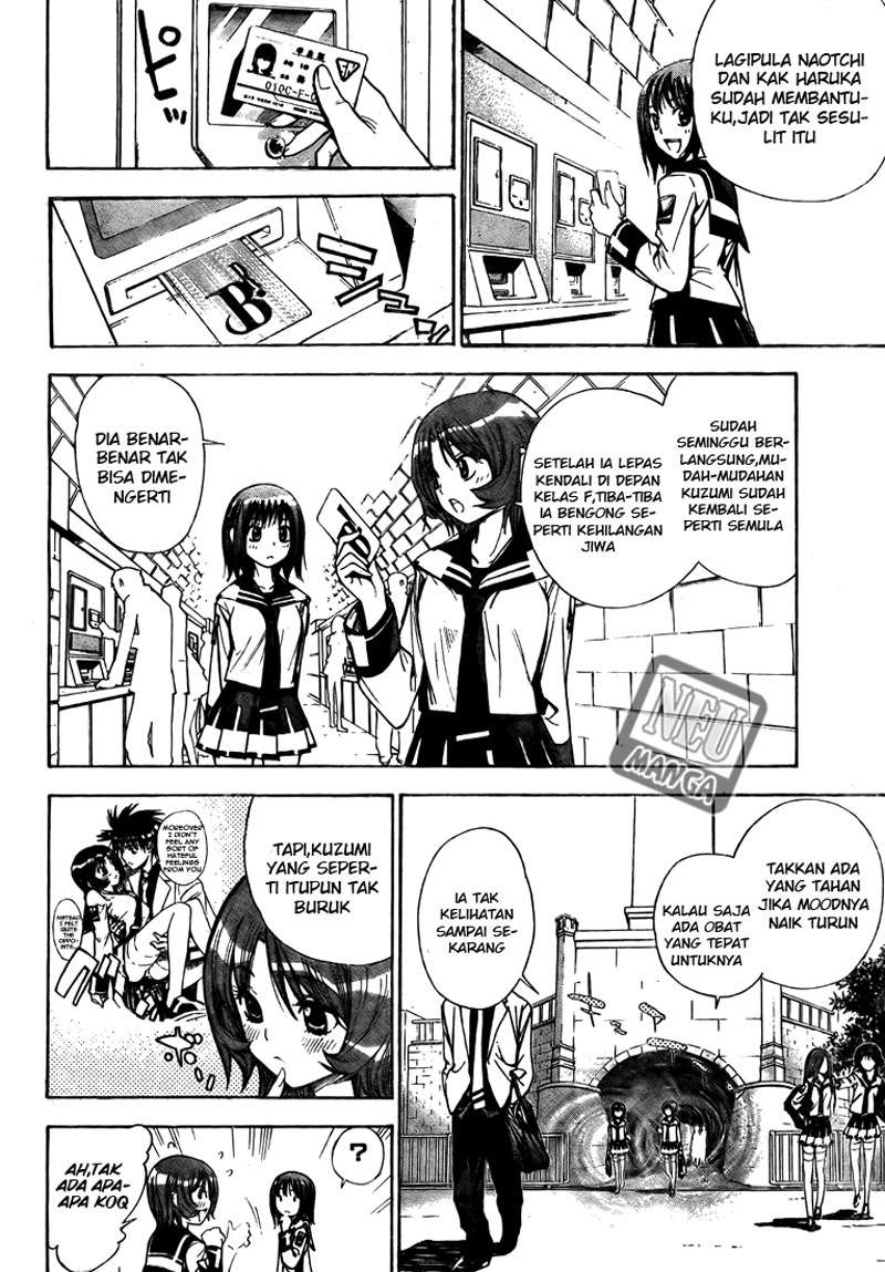 Mx0 Chapter 94 - halaman 6