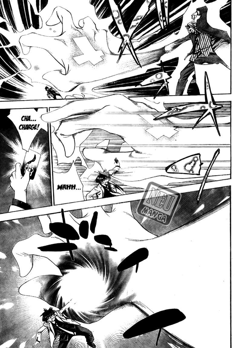Mx0 Chapter 94 - halaman 9