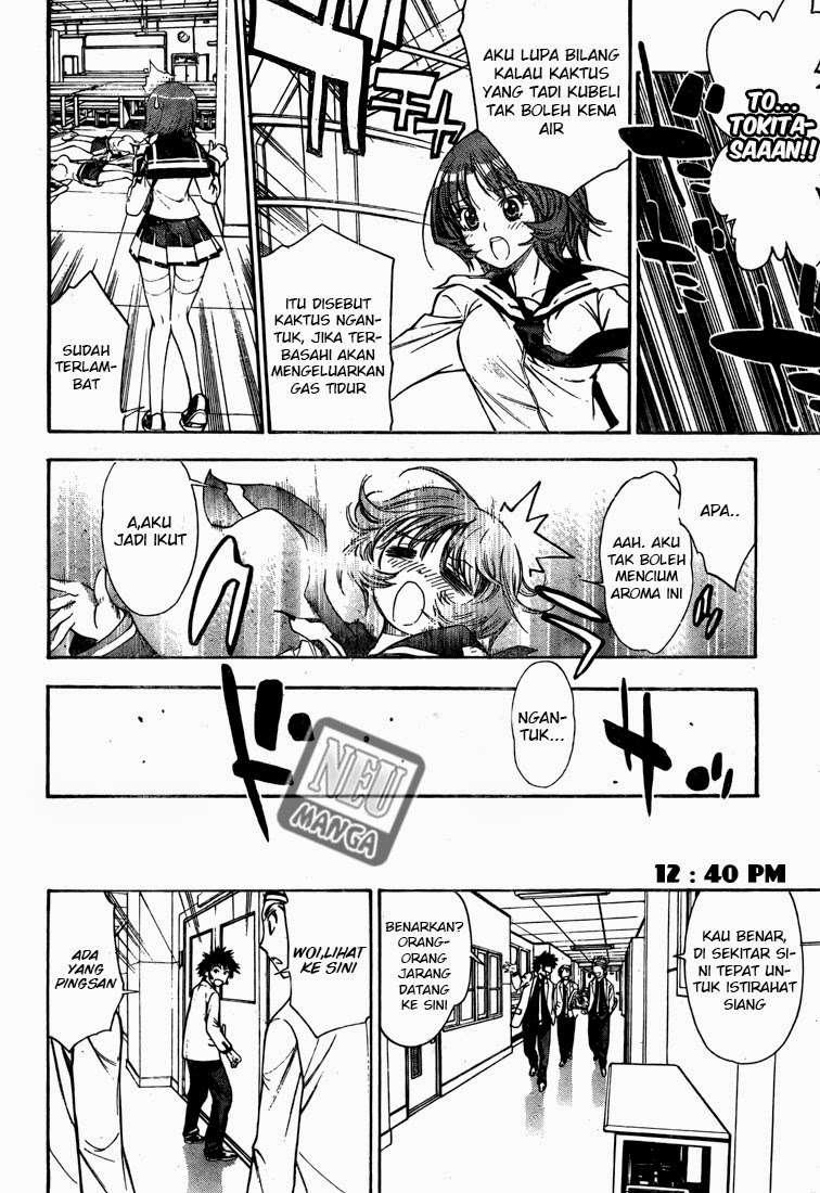 Mx0 Chapter 95 - halaman 10