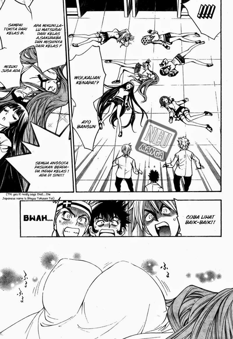 Mx0 Chapter 95 - halaman 11