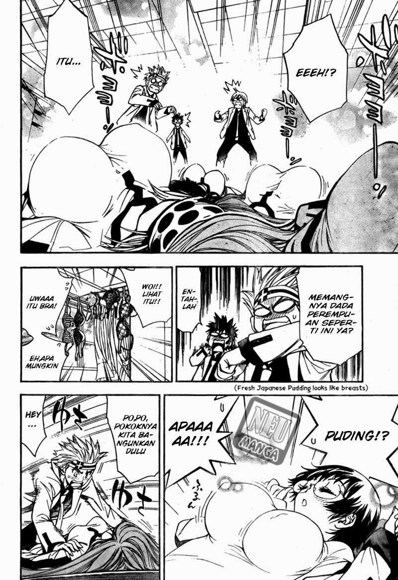 Mx0 Chapter 95 - halaman 12