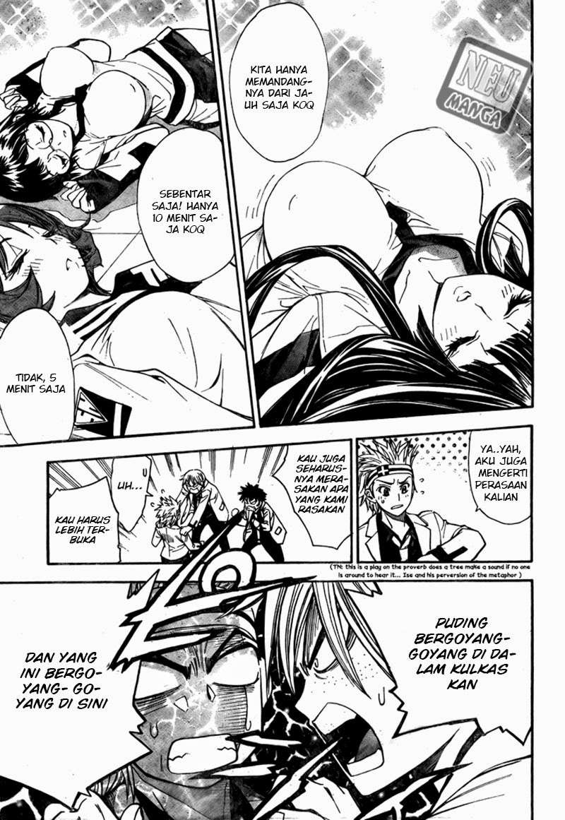 Mx0 Chapter 95 - halaman 15