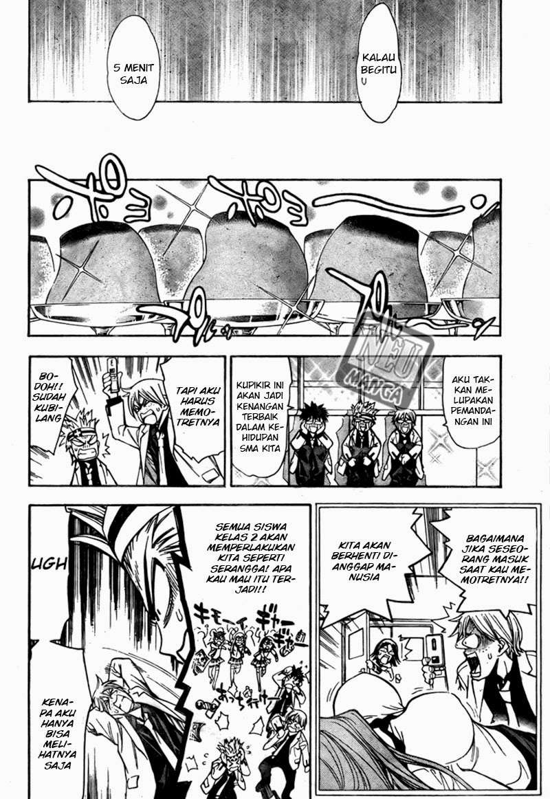 Mx0 Chapter 95 - halaman 16
