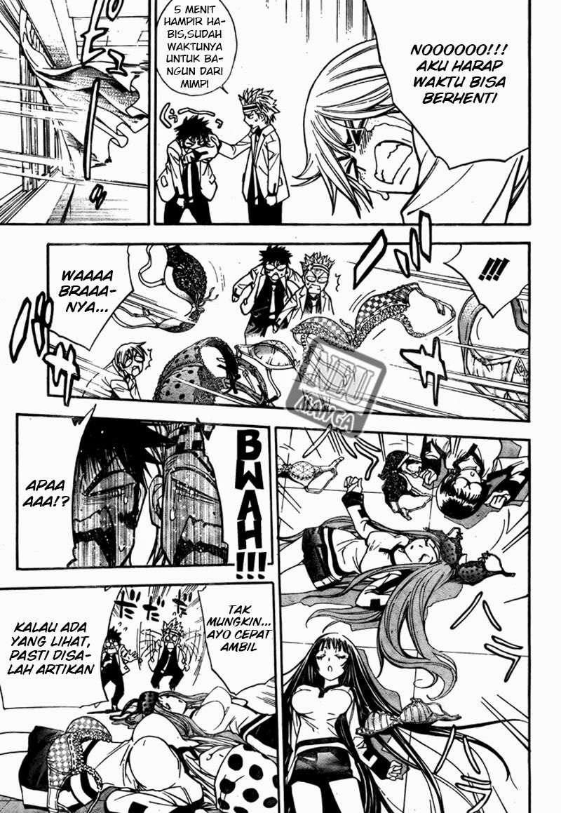 Mx0 Chapter 95 - halaman 17