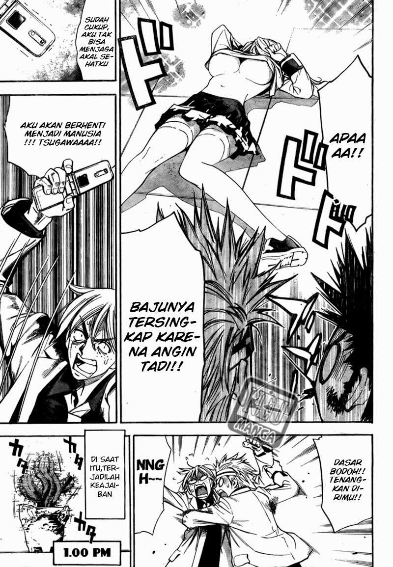 Mx0 Chapter 95 - halaman 19