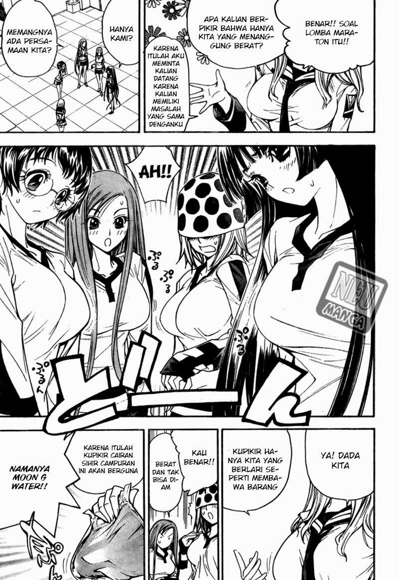 Mx0 Chapter 95 - halaman 7
