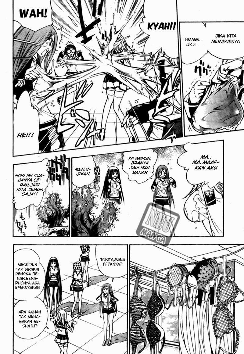Mx0 Chapter 95 - halaman 8