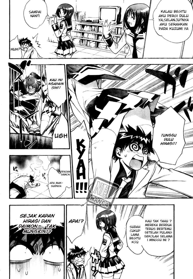 Mx0 Chapter 96 - halaman 10