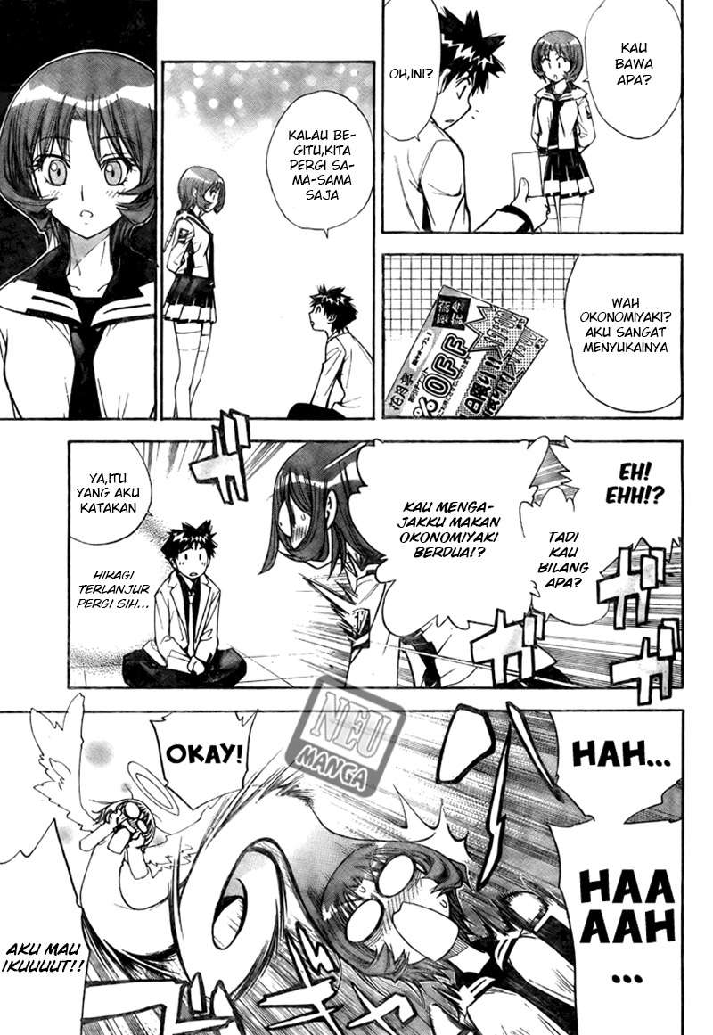 Mx0 Chapter 96 - halaman 11