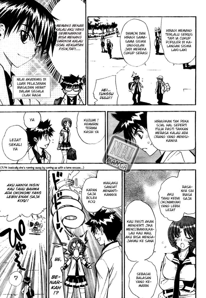 Mx0 Chapter 96 - halaman 13