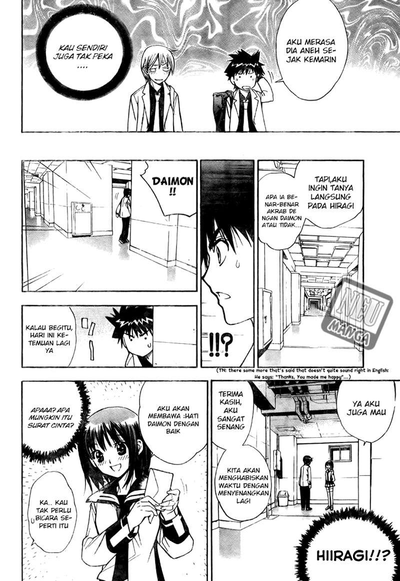Mx0 Chapter 96 - halaman 14