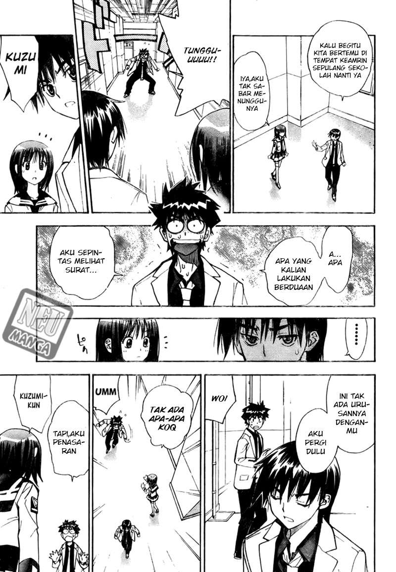 Mx0 Chapter 96 - halaman 15