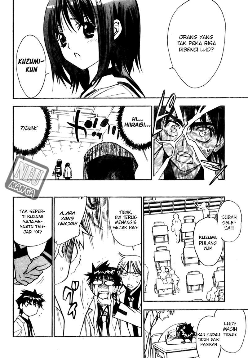 Mx0 Chapter 96 - halaman 16