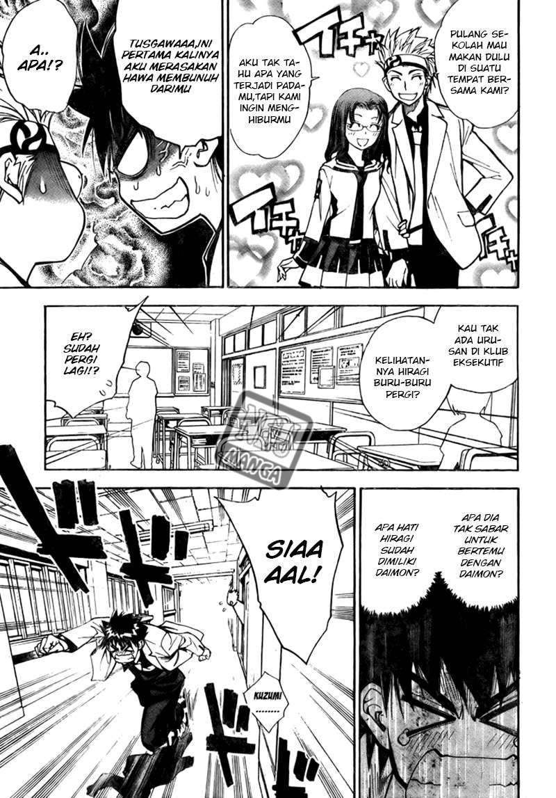Mx0 Chapter 96 - halaman 17