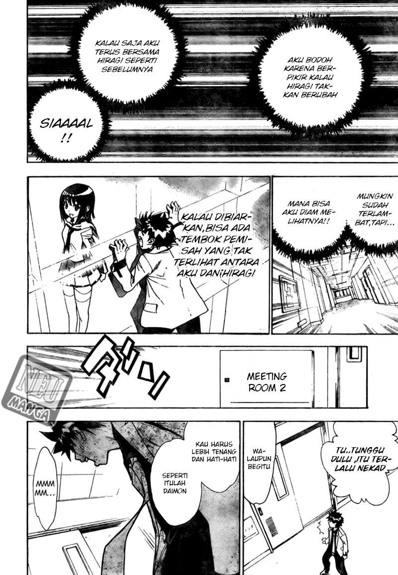 Mx0 Chapter 96 - halaman 18