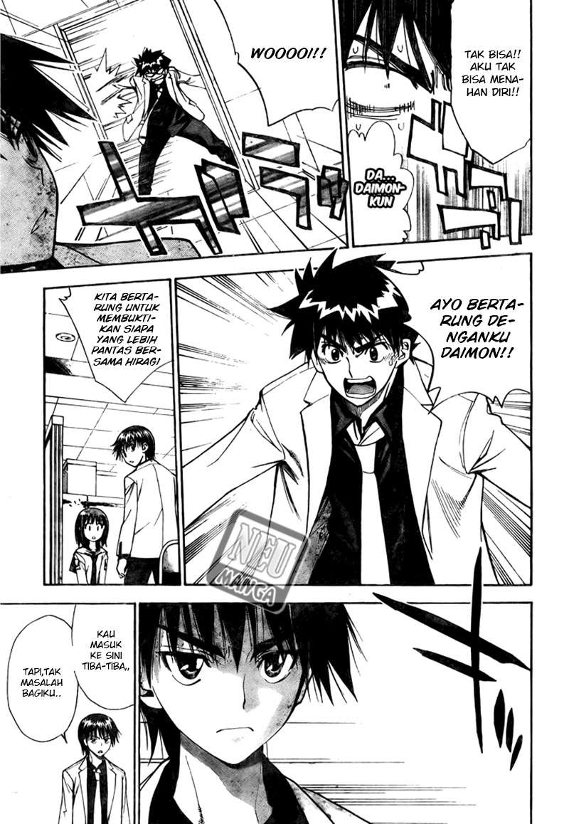 Mx0 Chapter 96 - halaman 19