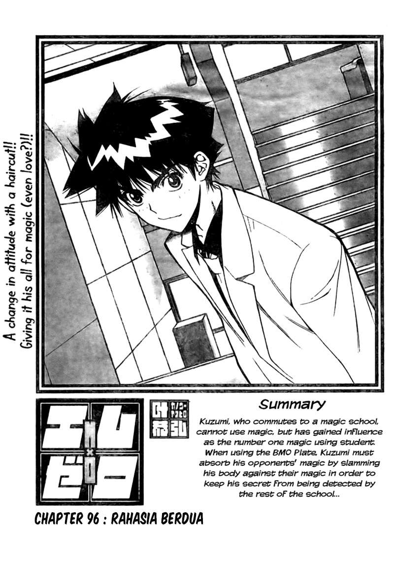 Mx0 Chapter 96 - halaman 5