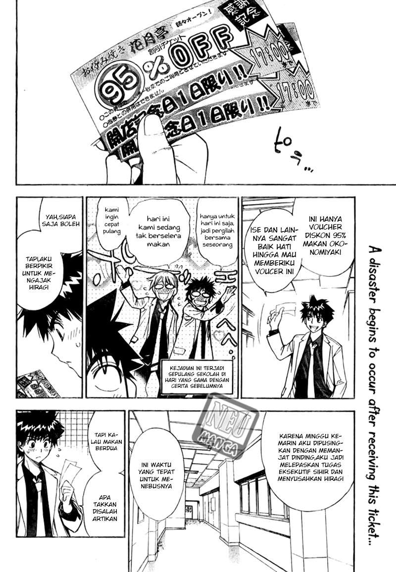 Mx0 Chapter 96 - halaman 6