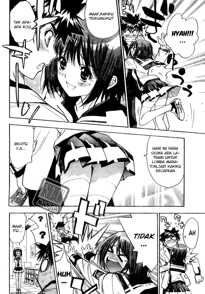 Mx0 Chapter 96 - halaman 8