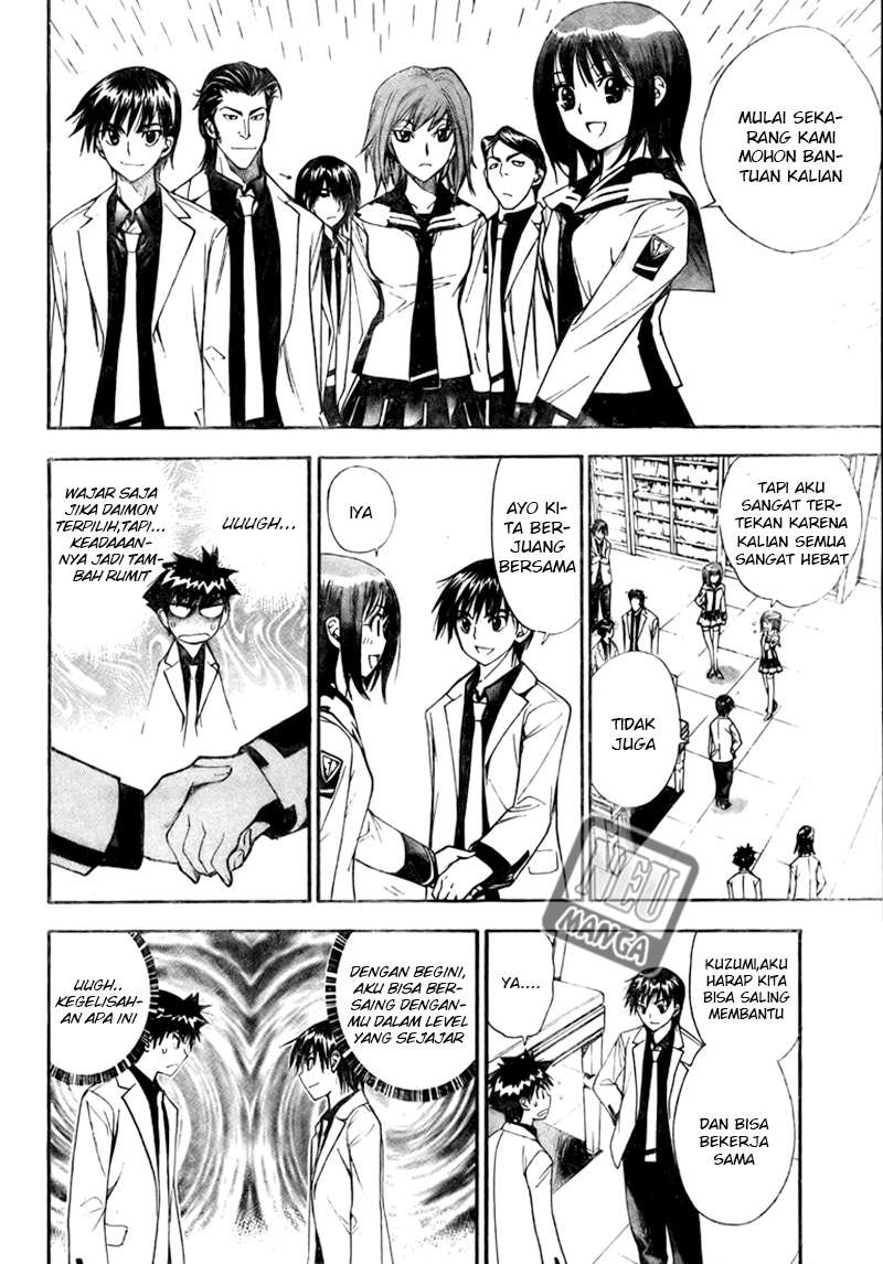 Mx0 Chapter 97 - halaman 11