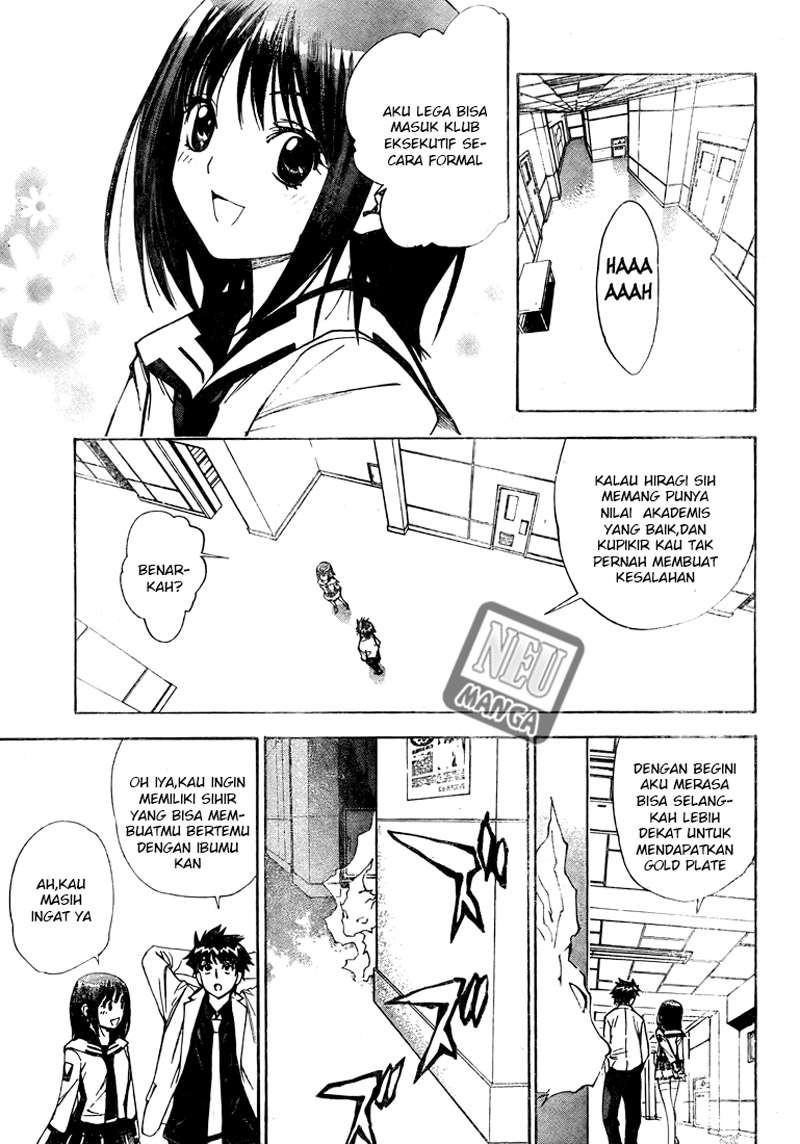 Mx0 Chapter 97 - halaman 12