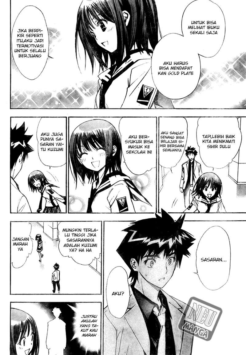 Mx0 Chapter 97 - halaman 13