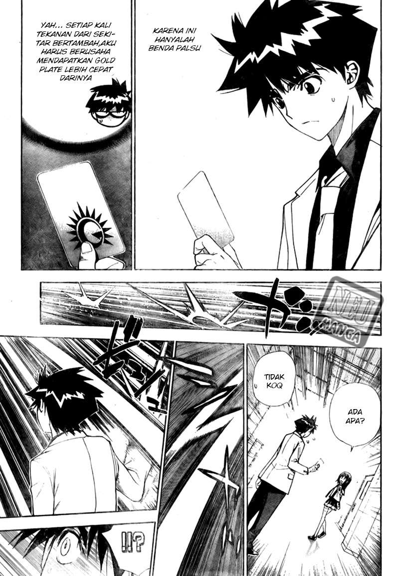 Mx0 Chapter 97 - halaman 14