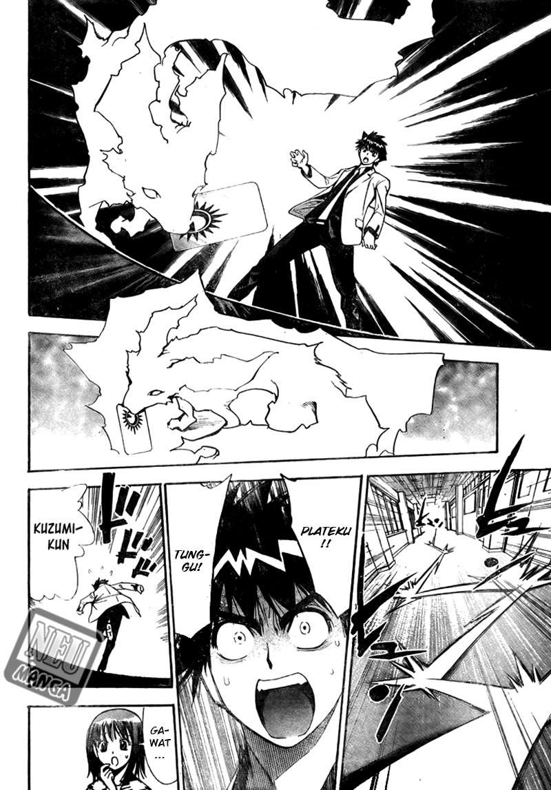 Mx0 Chapter 97 - halaman 15