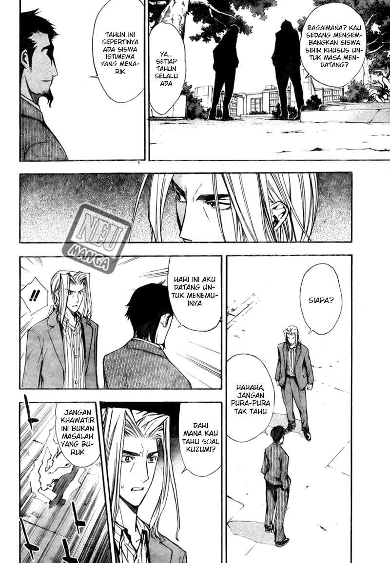 Mx0 Chapter 97 - halaman 17