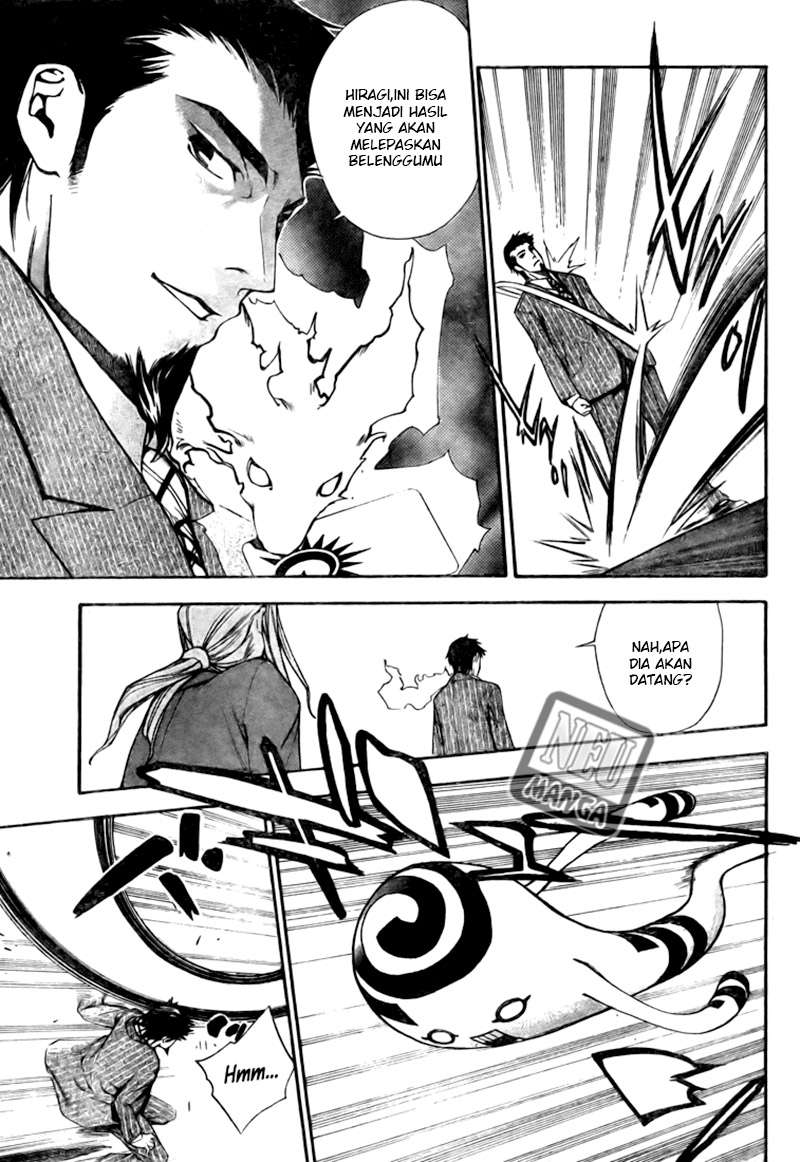 Mx0 Chapter 97 - halaman 18