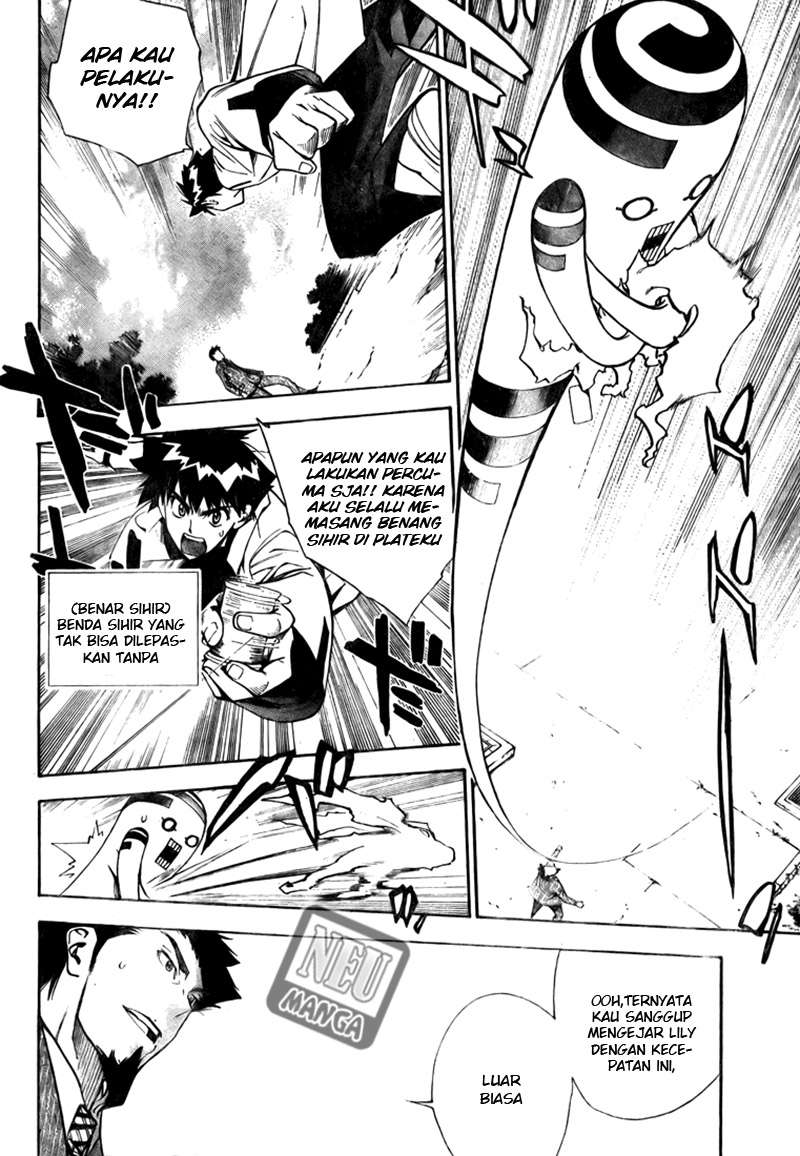 Mx0 Chapter 97 - halaman 19