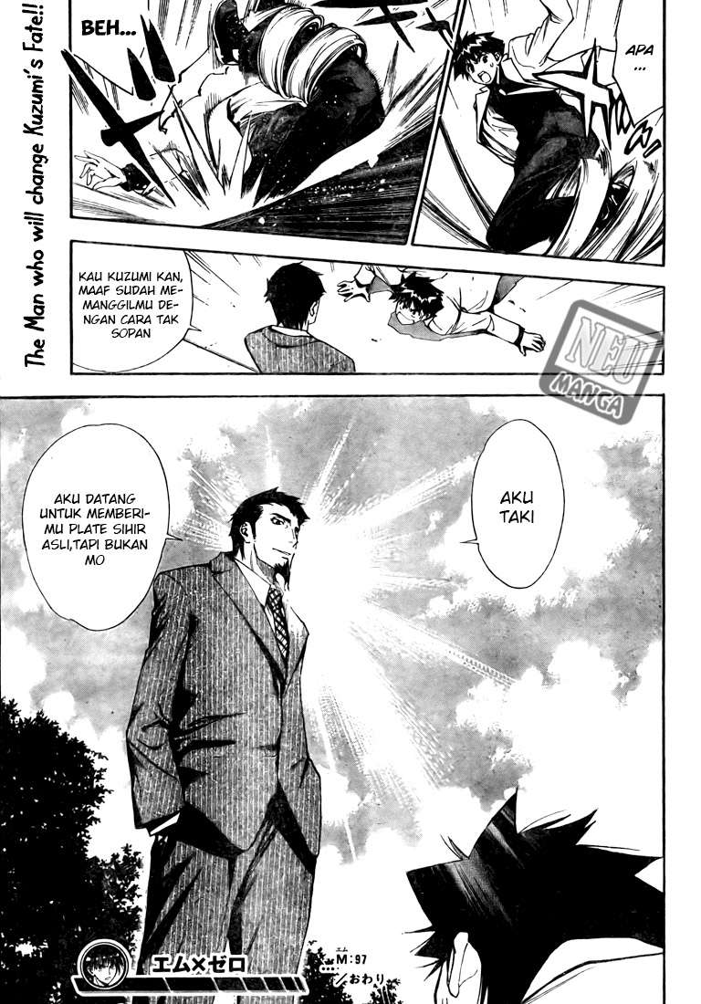 Mx0 Chapter 97 - halaman 20