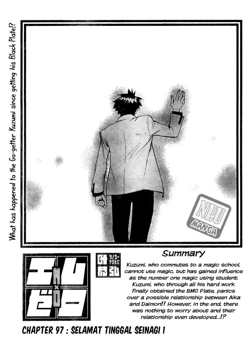 Mx0 Chapter 97 - halaman 4