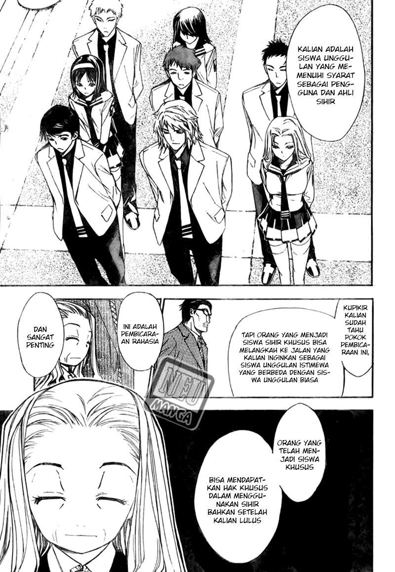 Mx0 Chapter 97 - halaman 6