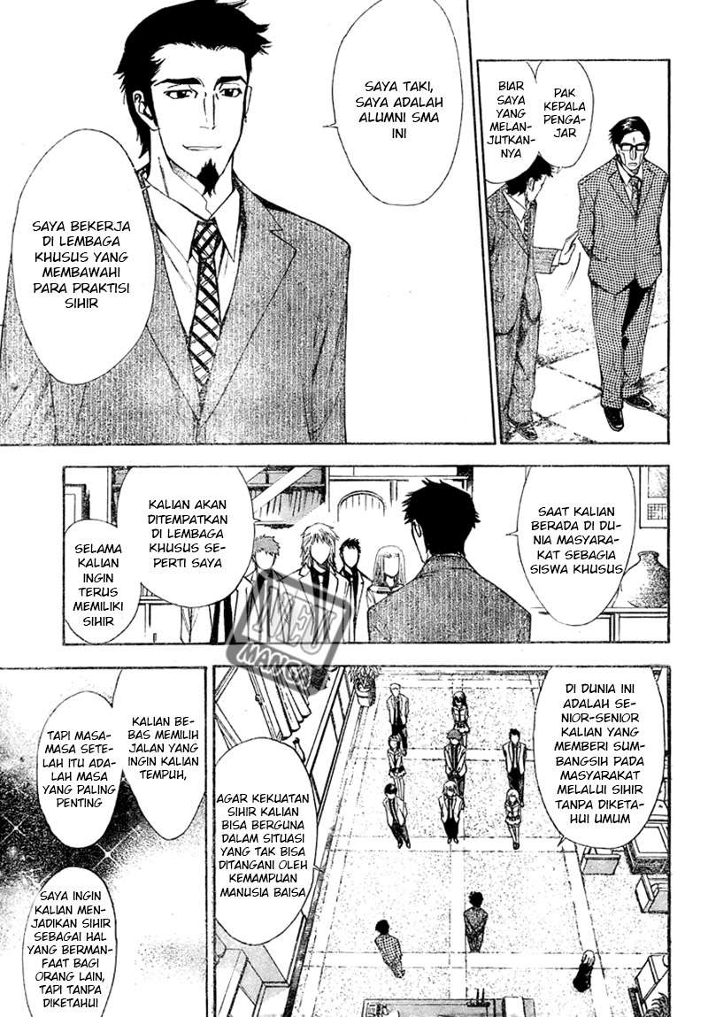 Mx0 Chapter 97 - halaman 8