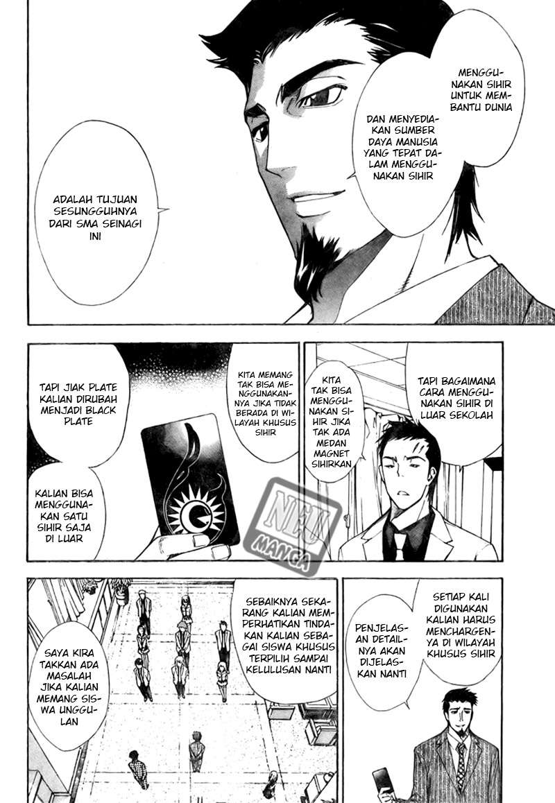 Mx0 Chapter 97 - halaman 9