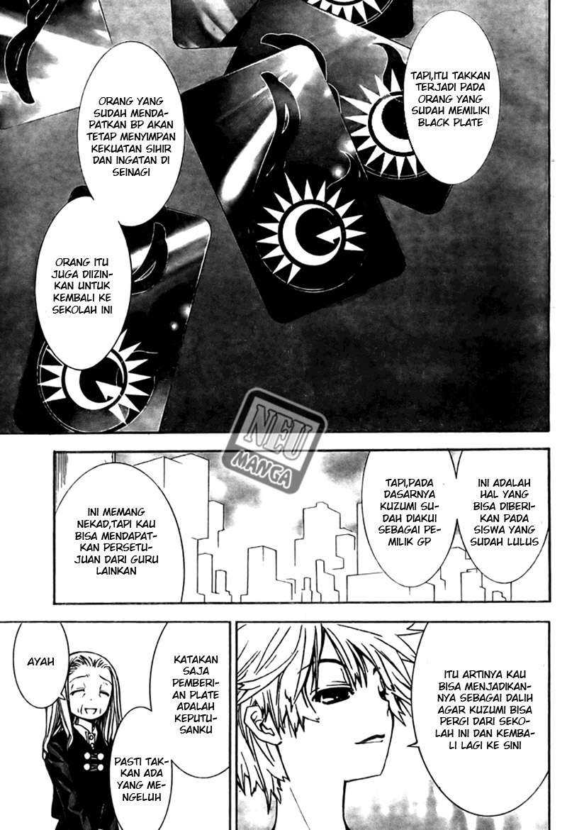 Mx0 Chapter 98 - halaman 10