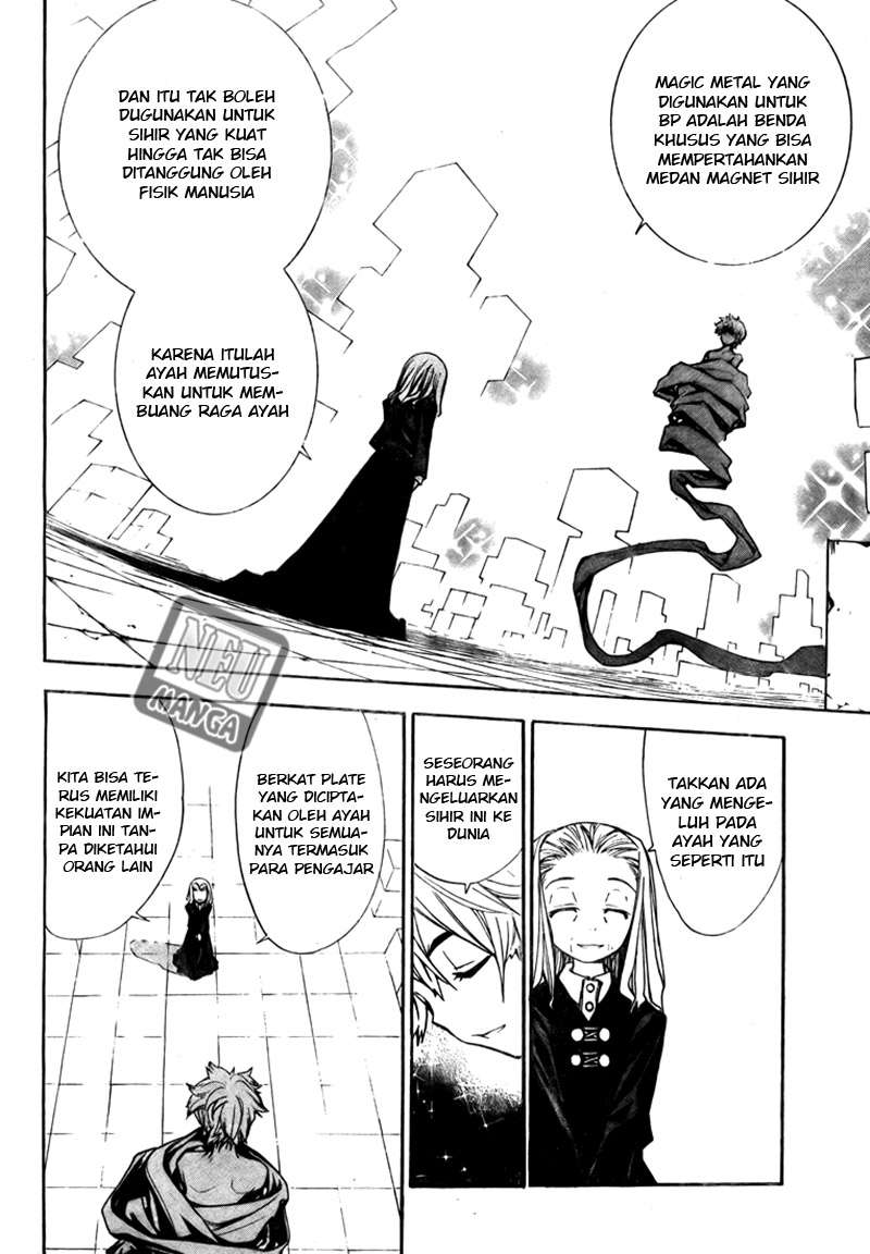 Mx0 Chapter 98 - halaman 11