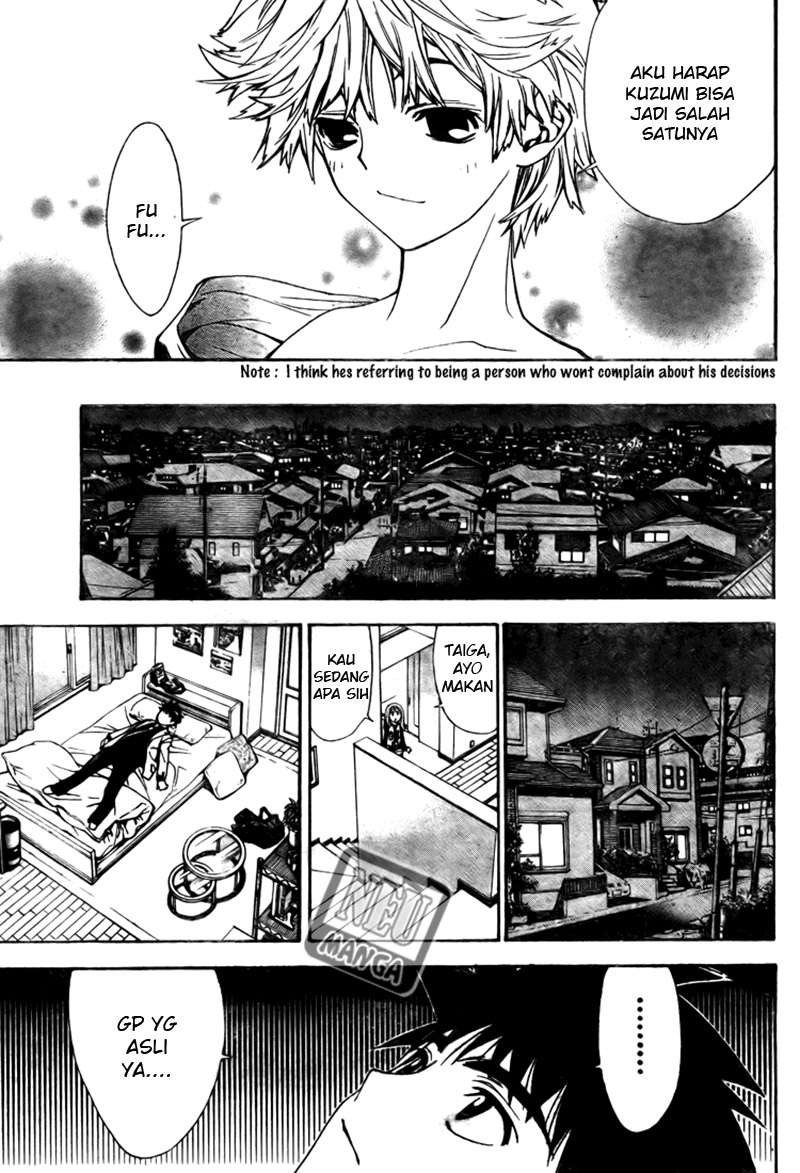 Mx0 Chapter 98 - halaman 12
