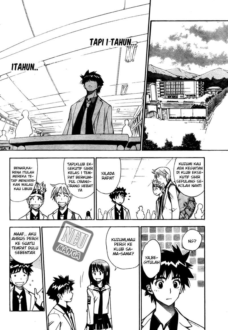Mx0 Chapter 98 - halaman 13
