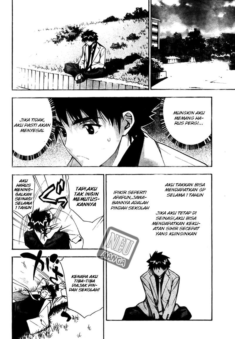 Mx0 Chapter 98 - halaman 15