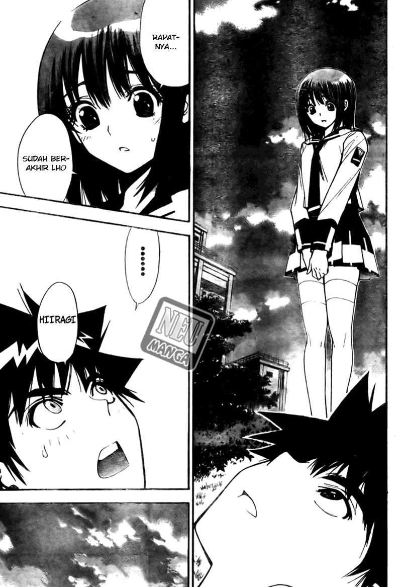 Mx0 Chapter 98 - halaman 16