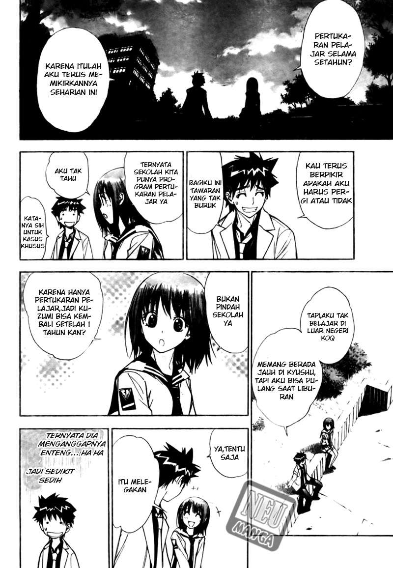 Mx0 Chapter 98 - halaman 17