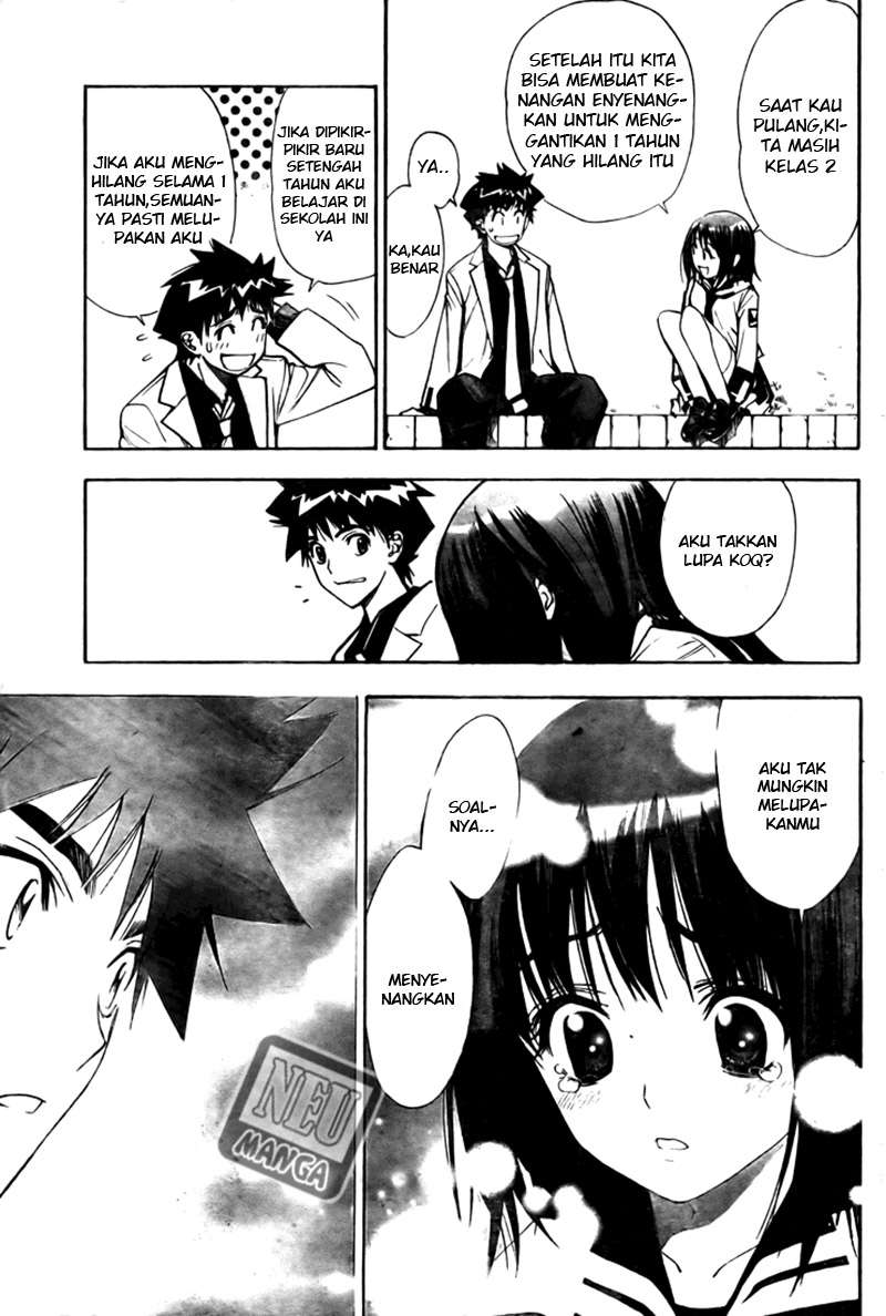 Mx0 Chapter 98 - halaman 18