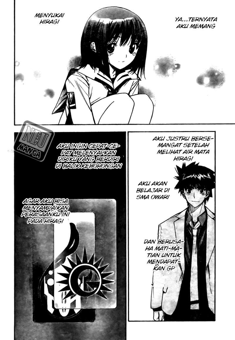 Mx0 Chapter 98 - halaman 22