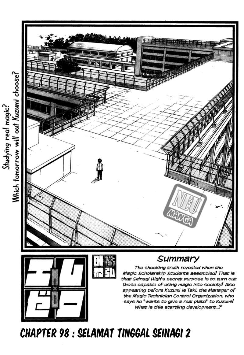 Mx0 Chapter 98 - halaman 4