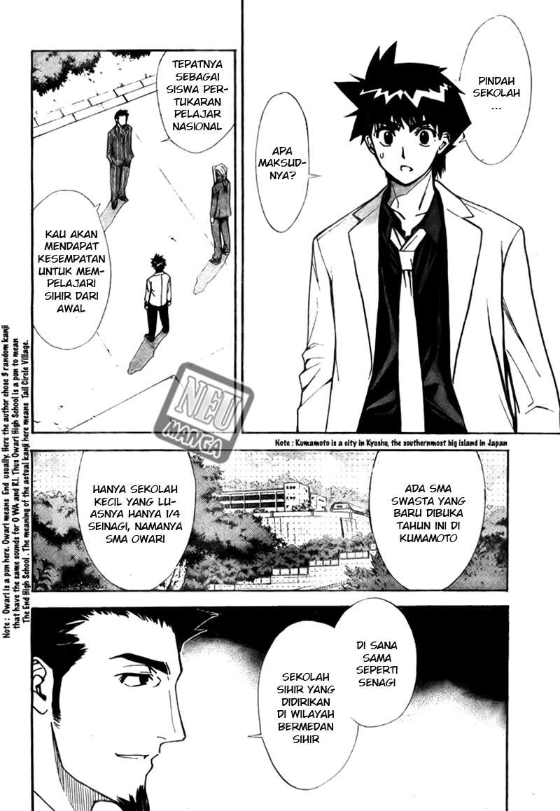 Mx0 Chapter 98 - halaman 5